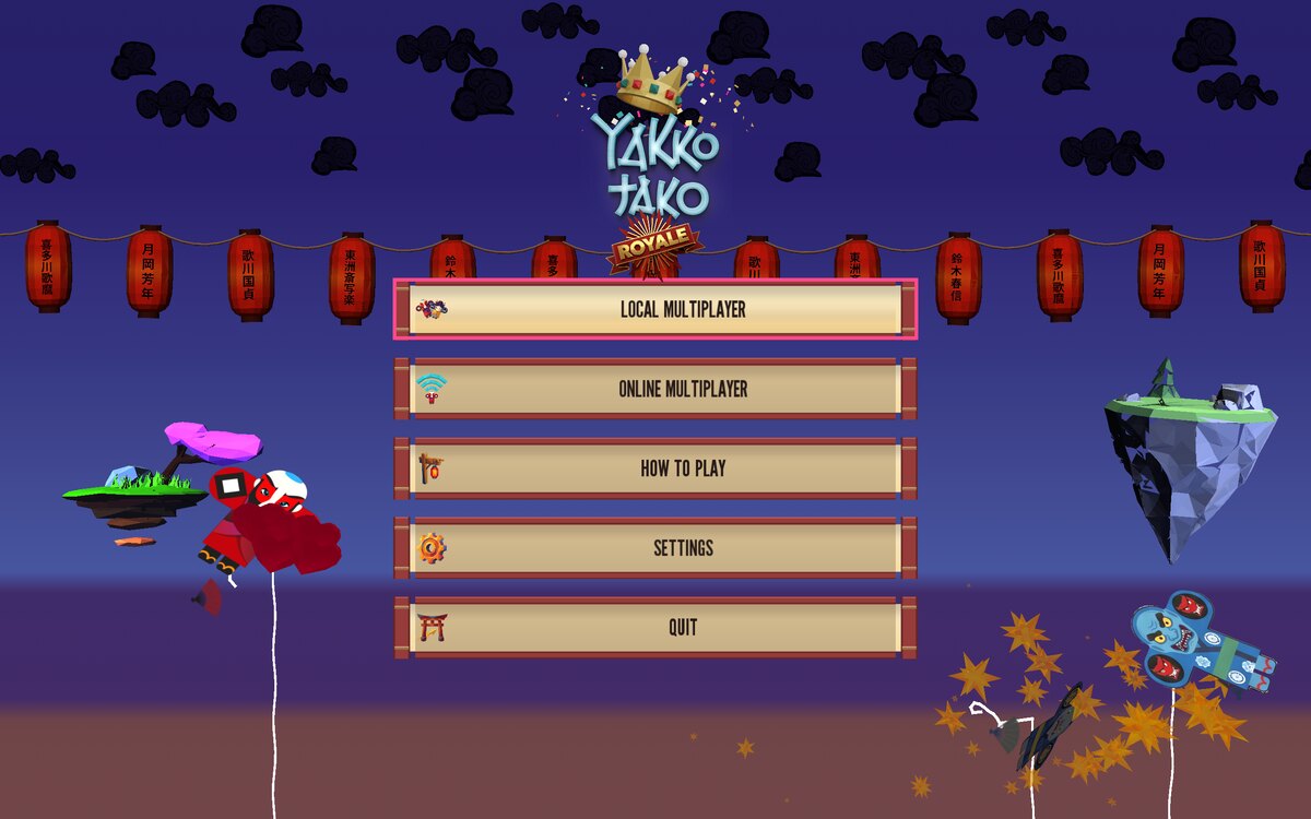 The main menu under the festival lanterns